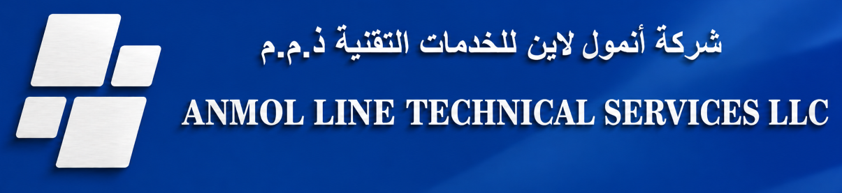 Anmol Line Technical Services LLC logo